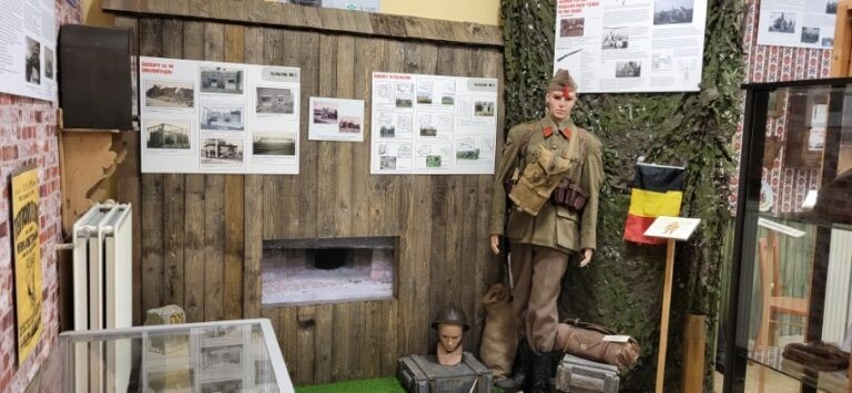 Museum Gijzels Genootschap